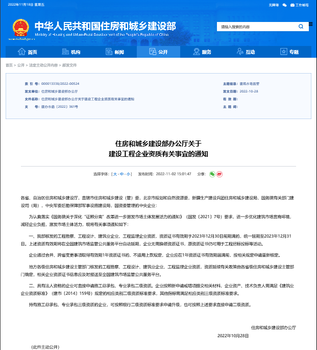 63e0b4f7c0e28.png 圖片1.png